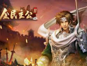 壹元娱乐官方网站免费版